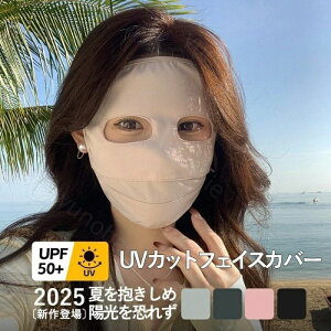 O΍ ėp s ] AEghA fB[X JԂg |ɂȂ ڐG⊴ ⊴ ACXVN  ʋCQ Ăh~ 3D̃fUC pPA CNh~ t