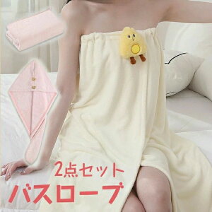 唻  z Cオ 킢 ̎q lp {fB^I ^I oXbv oX[u Zbg 2_ bv^I oX^I fB[X