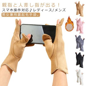 AEghA Ԃ̉^] ] ʊw ʋ ^b`plΉ  ~ H g h ۉ h  {A X}z 킢  O[u X}zΉ 2WAY w悪o ܖ{w g