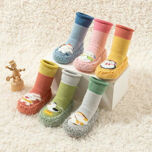 " oYj j̎q ̎q qC ۉh [\bNX    ~ H ~ߕt _炩 ʋC  V\bNX 0-2 V[g O ԂC