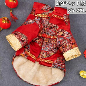 o U h g 킢 ʐ^ Be  ~p VNybg R[g hJ ߑ L X[c  ybgߑ ~ L