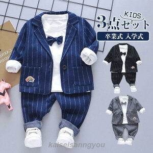  am ㉺Zbg  LbY X[c   q  {[_[ tH[} j̎q 3_Zbg w