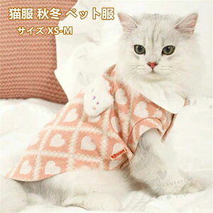  XS-M Lm ^ ^ h  ӂӂ _炩  ybg H~