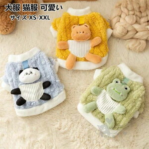  XS-XXL ybgpi UoEFA ȒPE ˊO^ [vS ybg  hbOEFA L