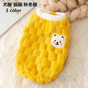  XS-XXL ybgpi UoEFA ȒPE ˊO^ [vS ybg L