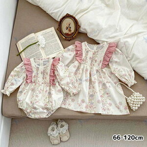  H މ@ ʐ^Be ꒅ Mtg v[g V xr[ oYj މ@ {Q Ԃ ̎q s[X