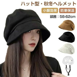 JW  Xq ӂӂ  H~  h ]ԃwbg Xq^wbg nbg^wbg lp ]