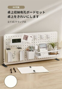   [ d؂莮 p Rei y fXNI[KiCU[ @\  p`O{[h [ 