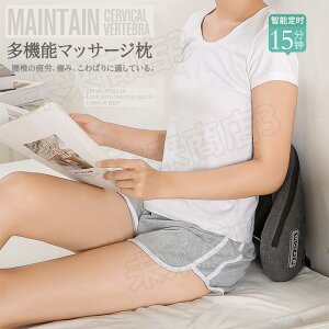 hV̓v[ }bT[W@ QȂ}bT[W zZ ӂ͂  z     w ݋ z