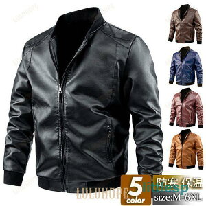 AJW oCJ[ tFCNU[ R[g AE^[ PU oCN  vW C_[XWPbg U[WPbg Y