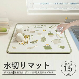 􂦂 H튣}bg R[q[}bg \tg}bg }bg ؂ Hp H VN}bg ]y}bg z}bg