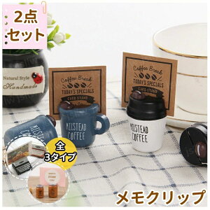 Mtg蕨v[g ؐ 킢  [ G hⳃX^h J[hz_[ X^h 2_Zbg