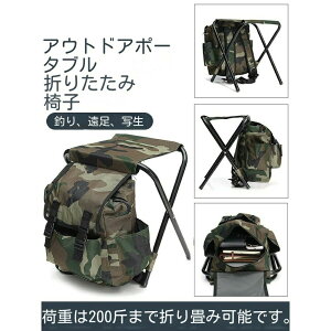 @\ [ȒP ^т₷ ω׏d100kg y hۉۗpbN ֎qtbN obNpbN`FA ܂肽݃`FA