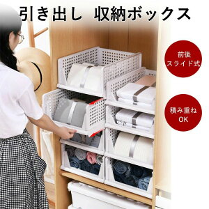  N[[bg  ߗ BOX I XCh o[ {bNX [ ACfA [ [{bNX