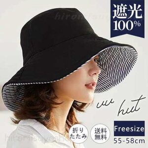 I Tt@nbg ] ΂Ȃ Ռ OJbg ߂ uvJbg 悯 XgCv 傫 ʎg  fB[X