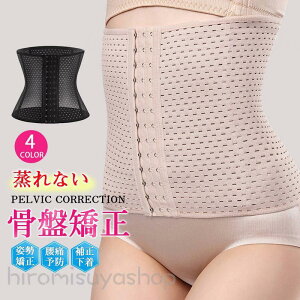   т EGXgVFCp[ fB[X 傫TCY EGXgjbp[ ␳ _CGbg