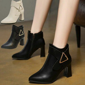 傫 ₷ ₷ XNGAu[c q[ u[eB l H~ C V[gu[c V[Y  V[g u[c