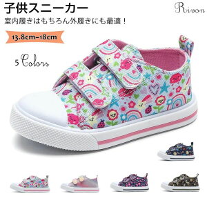 C a ̎q c LbY q ^C qp̌C  JWA Xj[J[  LoX YbNC Xj[J[