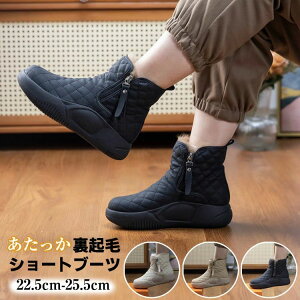 TChW C ~  킢 g  h~ V[gu[c hV[Y [gu[c N fB[X