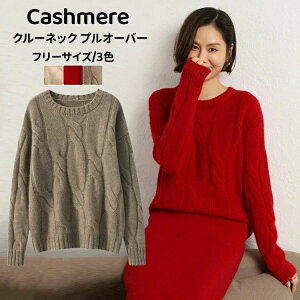  JWA  fB[XvI[o[ N[lbN gbvX ~ H JV~A ۉ vI[o[Z[^[ JV~ 