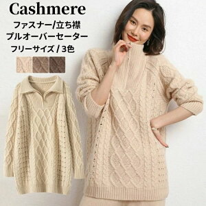 fB[ X^hJ[ t@Xi[ gbvX ~ H JV~A ۉ vI[o[Z[^[ P[u҂  JV~ 