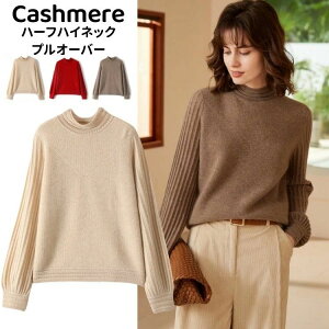 ̌^ JWA fB[XvI[o[ n[tnClbN gbvX ~ H JV~A vI[o[Z[^[ JV~100% 