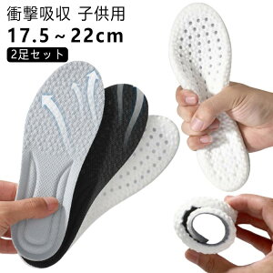 y qp 17.5-22.0cm G A[`T|[g qǂ 㗚  Ռz ~ LbY Xj[J[ 2ZbgIC\[