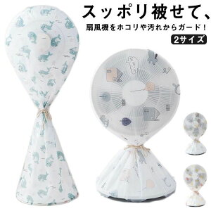 x􂦂 IV ƒp 􂢉\   zRJo[ hdl TCY @[ [Jo[ @Jo[