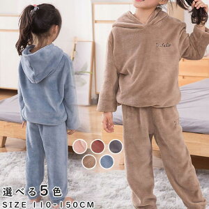 �����O�p�� �����p�[�J�[ 2�_�Z�b�g �Q���� �q���p�W���} ���[���E�F�A ������ �i�C�g�E�F�A �t�����l���p�W���} ���̎q �j�̎q