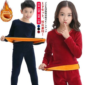 N  ۉ j̎q q ZbgAbv LbY ɒg Ci[ q[gebN ̎q pW} H~ M Ci[EFA