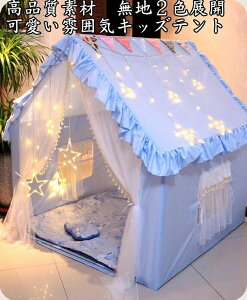 V ܂܂   Q[nEX size:120*105*140CM Vi qeg LbYeg jp n  2F