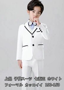 WPbg+Vc+ JWA w ^LV[h JbRCC ZbgAbv zCg  4_Zbg j̎qX[c ؍