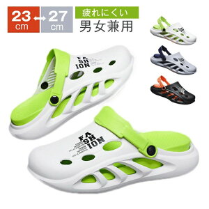 C   K y V[Y AEghA C NbNoh jp T_ Xbp fB[X Y NbNX