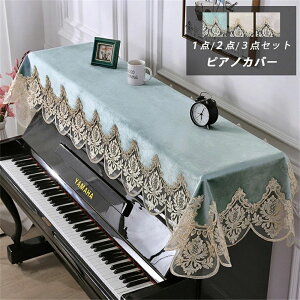 qp lp֎qJo[ dqsAm ֎qJo[ L[{[hJo[ tJo[ AbvCg sAmJo[ 1_/2_/3_Zbg