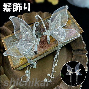 R wAANZT[ 䌀 dhX ϐg ߑ RXv Ԃ̐ l   Zbg X RXv nEB