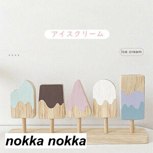 mߋ wK ܂܂ Lb`  ؂̂܂܂ ؂̂ V ZbgACXN[Zbg ܂܂