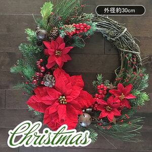  Ε Mtg NX}Xv[g [X NX}Xu 傫TCY O փ[X k Oa30cm  