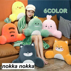 QNb  Jo[ NbV Ȃ v[g w  _炩 ItBXNbV  CX ѕz