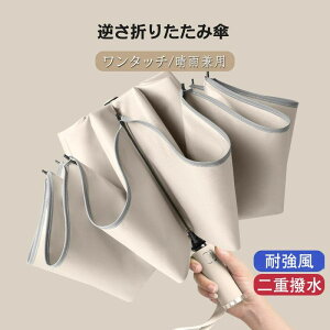 P ^b`J ou[nh 킢 jp Jp tP ܂ݎP 傫 J P ܂肽ݎP P