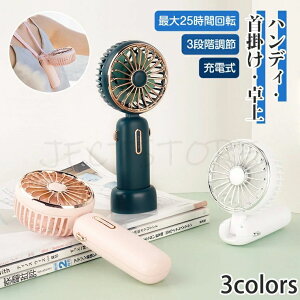 莝 USBt@ ᑛ ~j@ ԗp ԍ ߓd É  3iK gѐ@ nfBt@ |@ USB ^ 