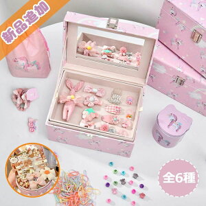 C w v[g a LbY q ONbv Ԃ xr[ ݂ǂ wAANZT[  wAs SZbg