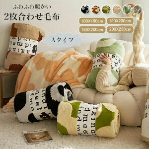 唻 ~ H t k  􂦂 2킹ѕz zM  g |ѕz  ӂӂ }CNt@Co[ Ђ| G| n[t LO _u VO V[v{A z