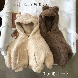 xr[AqpR[gA~pWPbgAj̎qƏ̎qACi[t[Xt[htntA킢hAgĂӂӂ_炩qpAE^[AtAHA~̖