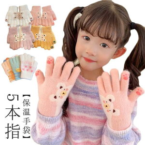 q  w  q g jbg ܂ h ۉ H~ ̎q j̎q 킢 ] O[u 5{w