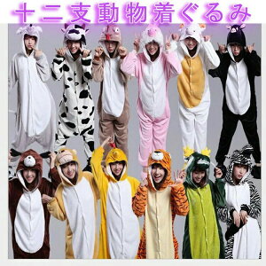 j OJ H~p l [EFA NX}X nEB  ߑ Jbv ӂӂ 킢 pW} l 