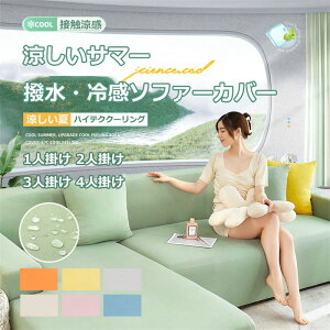  ⊴ ڐG e Xgb` ̌^ I| 5l| 4l| 3l| 2l| 1l| lG H k 邾