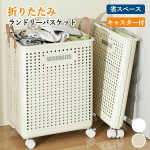 �����h �܂肽���� ���󂩂� �ȃX�y�[�X �X���� �����h���[�{�b�N�X �R���p�N�g ��e�� �L���X�^�[�t �����h���[�o�X�P�b�g