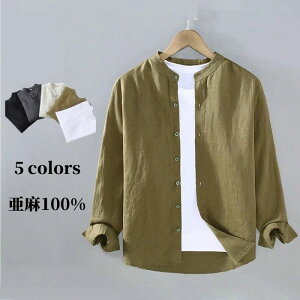 �M�t�g �v���[���g ���̓� �t�@�b�V���� �H�� �� �t �g�b�v�X �ʋC�� �y���ė����� ���n shirt �J�W���A���V���c ������蕗 �X�^���h�J���[�V���c ���V���c ������ �����Y�V���c ���l���V��