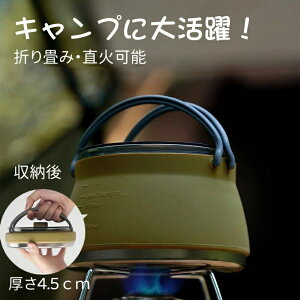 VR  yʓ NbJ[ Lv y RpNg ܂ y IHΉ OK VR ܂肽ݓ