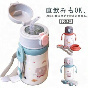 R ^b` qp 360ml t Xg[}O @r ۉۗ q XeX LbY  2way 